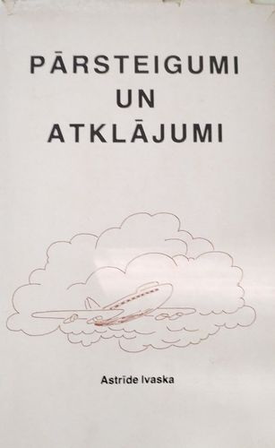 Pārsteigumi un atklājumi