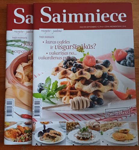 Saimniece / 2022 .g. / 2 gb.