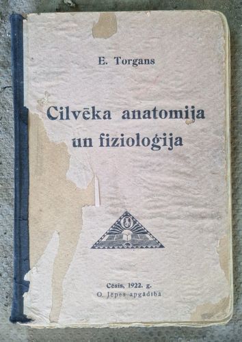 Cilvēka anatomija un fizioloģija 