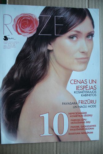 Roze. žurn.Santa pielikums. 1999g. Nr.1.