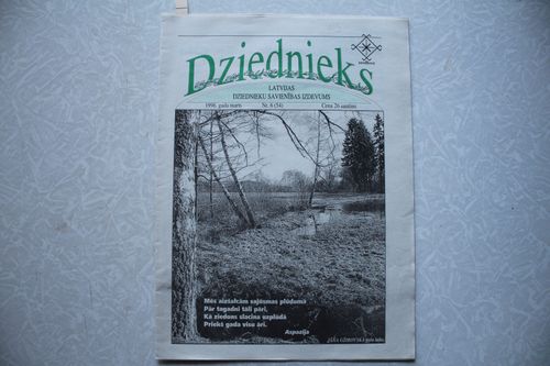Dziednieks.1998g. Nr.6(54).
