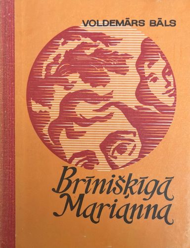 Brīnišķīgā Marianna