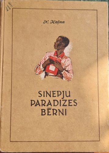 Sinepju paradīzes bērni