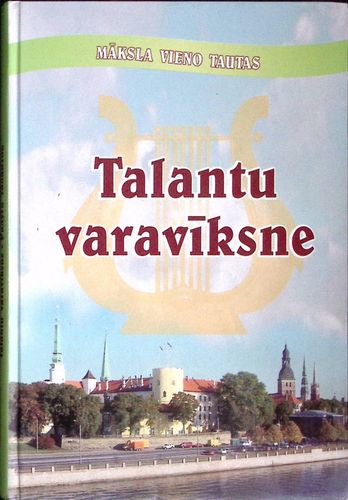 Talantu varavīksne