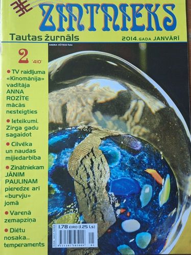 Zintnieks Nr. 2 1/2014