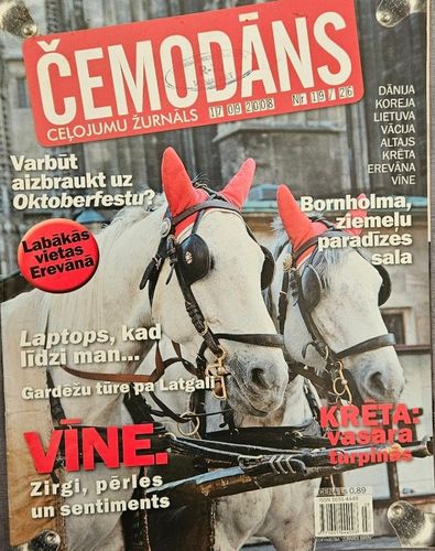 Čemodāns 2008/ Nr.19/26