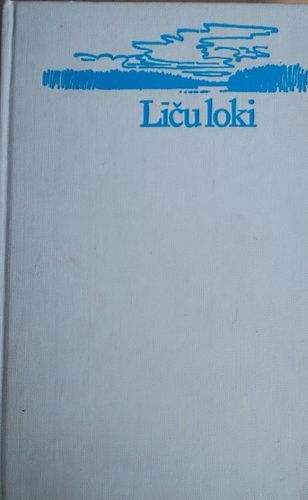 Līču loki. Ainas un ainavas