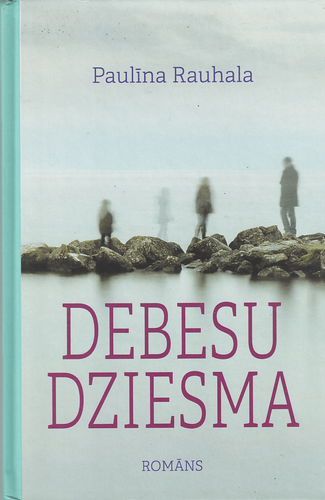 Debesu dziesma