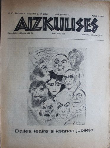 Aizkulises.  1926 g.Nr.23