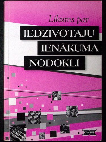Likums par iedzīvotāju ienākuma nodokli
