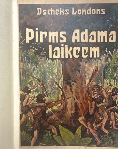 Pirms Ādama laikiem