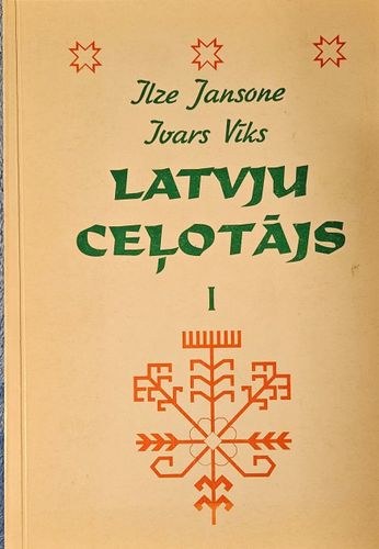 Latvju ceļotājs 1
