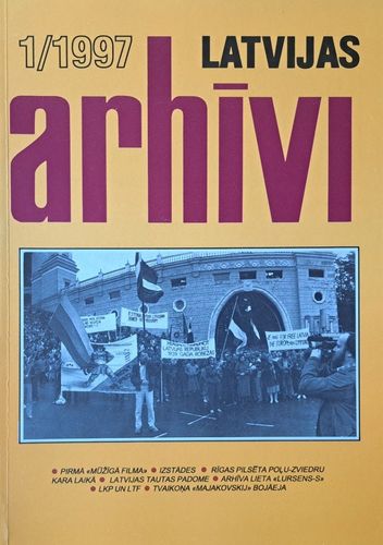 Latvijas arhīvi 1/1997