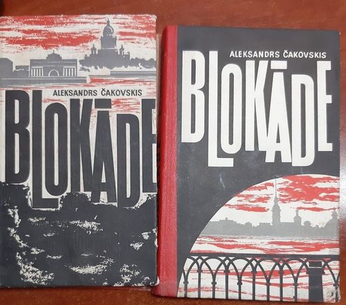 Blokāde I, II daļa