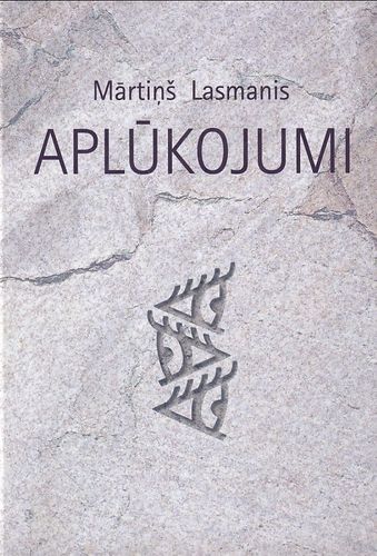 Aplūkojumi