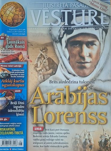 Ilustrētā pasaules vēsture 9/2013