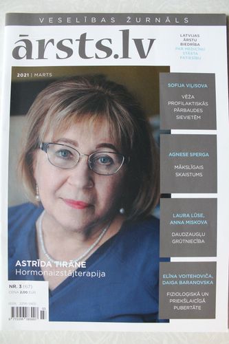Ārsts.lv  2021g. marts.