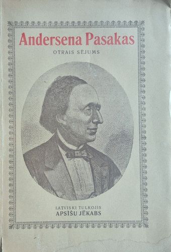 Andersena Pasakas II. sējums