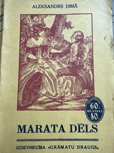 Marata dēls