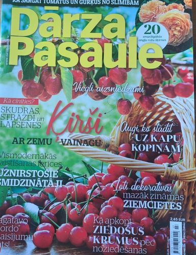 Dārza Pasaule 7/2017