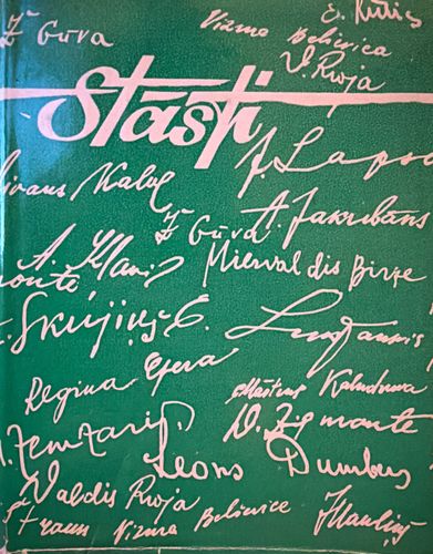 Stāsti 1978