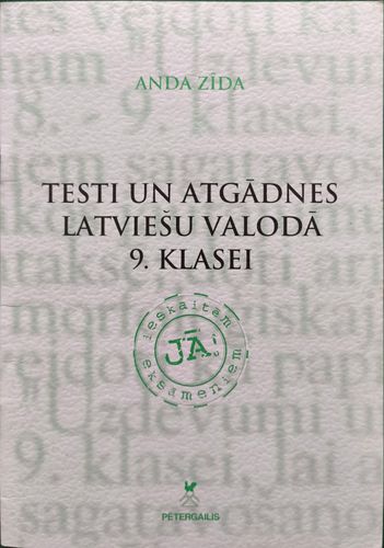 Testi un atgādnes latviešu valodā 9. klasei