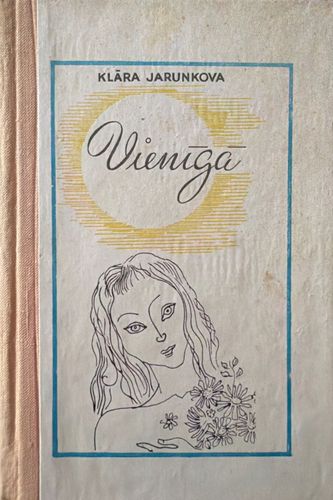 Vienīgā