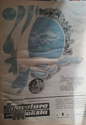 Literatūra un māksla 1977 Nr. 1-25