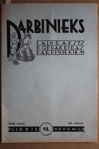 Darbinieks 1938g. Nr.12