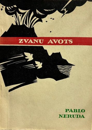 Zvanu avots