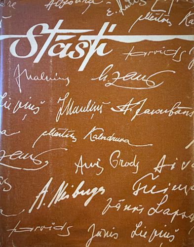 Stāsti 1986