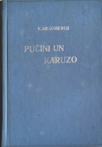 Pučīni un Karuzo