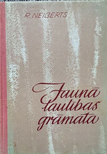 Jaunā laulības grāmata