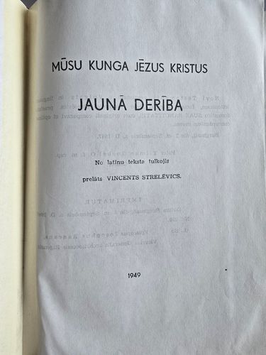 Jaunais testaments