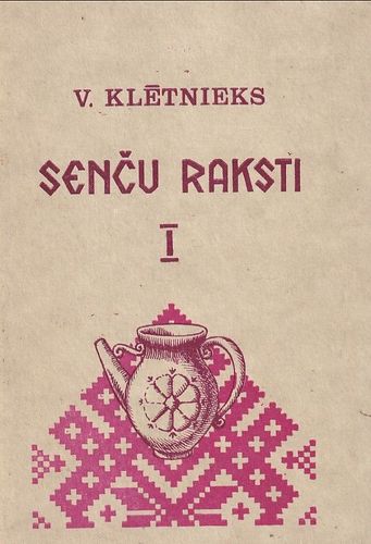 Seņču raksti