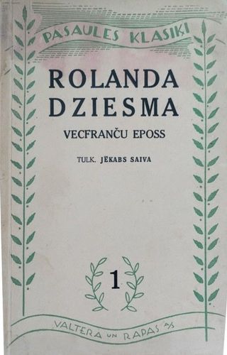 Rolanda dziesma 1. Vecfranču eposs