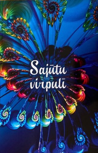 Sajūtu virpulī