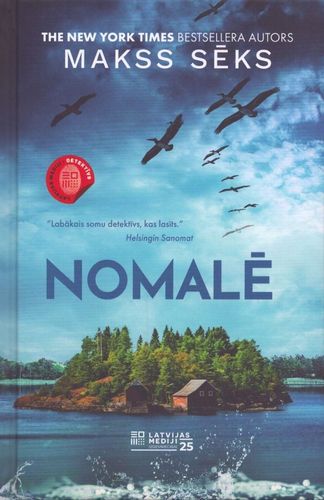 Nomalē 
