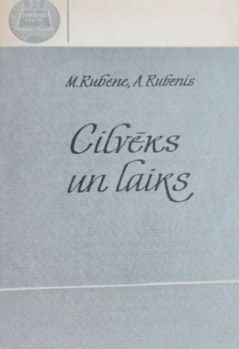 Cilvēks un laiks