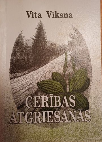 Cerības atgriešanās