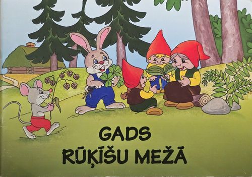 Gads Rūķīšu mežā 