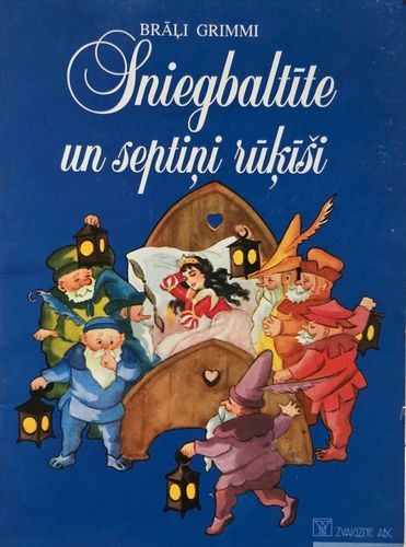 Sniegbaltīte un septiņi rūķīši 