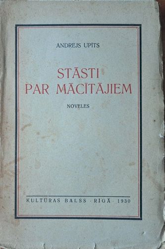 Stāsti par mācītājiem