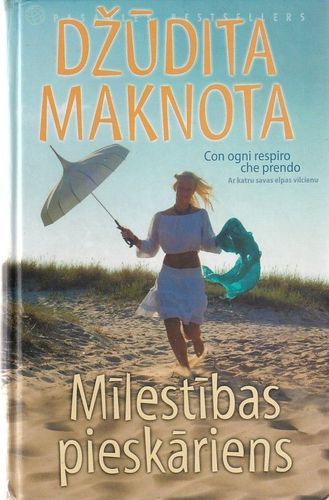 Mīlestības pieskāriens
