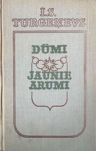 Dūmi. Jaunie arumi