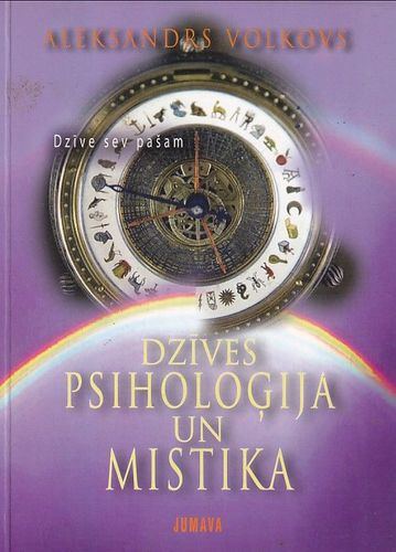 Dzīves psiholoģija un mistika