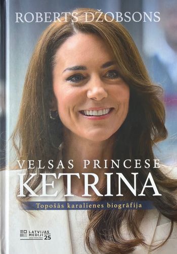 Velsas princese Ketrina