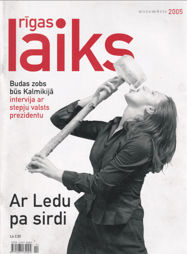 Rīgas laiks 2005 novembris