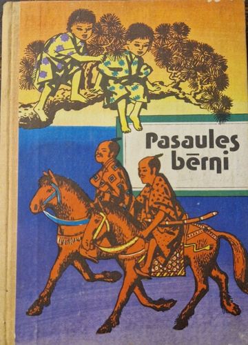 Pasaules bērni 18