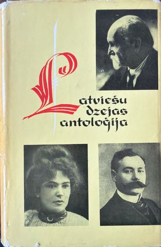 Latviešu dzejas antoloģija II